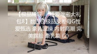 演员、模特于一身网红极品波霸反差婊女神【谭晓彤】最新私拍，倾国倾城复古COS贵妃分开双腿蜜穴慢慢张开自摸特写骚洞