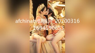 少妇白洁MDSR-0005-1失身的新婚少妇