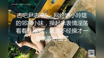 [MP4/ 1.32G] 火爆推荐精致情侣04.16七彩女神小野猫像明星钟丽缇的美女和男友激情做爱 情趣黑丝粉穴