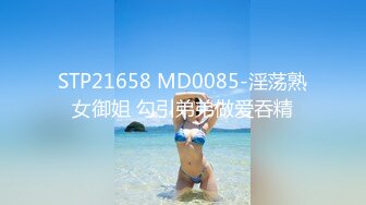 [MP4/662MB]新颖爽剧《重生之我不是舔狗》大尺度黄版短剧完整版