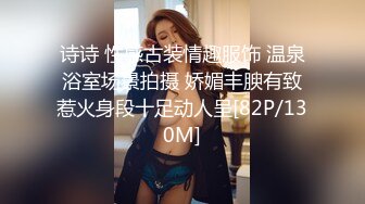 高颜美女 啊啊痛痛 大神再约红衣战袍美女 上位骑乘操逼还是那么的妩媚 一脸媚态 看来让人受不了