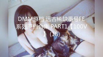 街头极限露出自慰大佬 littlesubgirl（Littlesubgirl）onlyfans高清原档资源合集 (105)