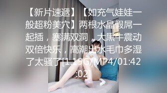 俄罗斯女神【Anjelica安吉莉卡】销魂唯美~绝佳视角~女同~后入 (29)