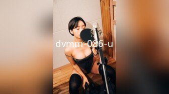 dvmm-086-u