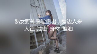 [MP4/1.2G]【明星泄密】岛国偶像团体 KRD8 小田菜被前男友流出啪啪