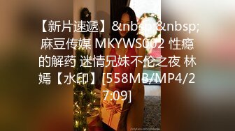 [MP4/ 647M] 情感主博李寻欢探花约了个高颜值甜美大奶妹，翘起屁股掰穴深喉交后入晃动奶子