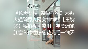 [MP4]私人健身教练！气质短发御姐！扭腰摆臀展示身材，给大家秀一波，脱光光道具自慰，抽插好多淫水