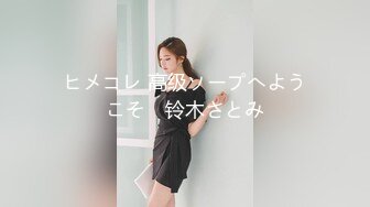 [麻豆传媒] 2023-10-08 AV没台词MTVQ24-EP3开学荒淫健检EP3