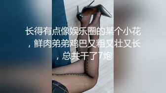 【极品瑜伽教练】第二炮蓝衣战神，牛仔裤性爱专家，肤白貌美俏佳人，依然是风骚吊打全场，无套啪啪精彩不断