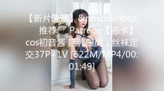 MM-056-性爱48式.真枪实弹性爱教学-吴梦梦