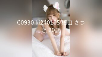 ⭐抖音闪现 颜值主播各显神通 擦边 闪现走光 最新一周合集2024年4月14日-4月21日【1147V 】 (19)