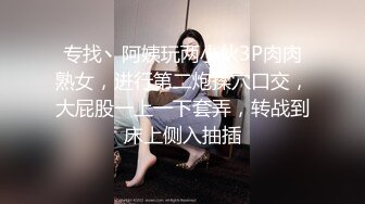 【新片速遞】 “老公不想上班只想操逼”你为什么微信里有五个老公要被母狗少妇榨干 [31MB/MP4/05:30]