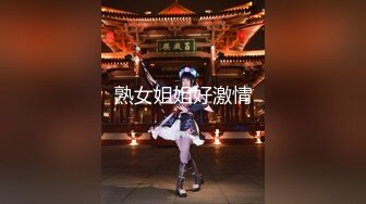 ❤️清新白虎美少女❤️天花板级白虎女神〖米胡桃〗乖巧听话女仆提供每日鸡巴清扫服务，主人的精液射满嘴里滴到了奶子上