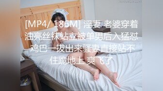 性感淫荡小仙女【Angie】露出啪啪，颜值身材天花板极度反差 穷人操不到的女神 富人的玩物精盆，订阅私拍4 (1)