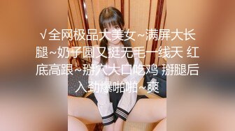 STP27735 近期下海活力美少女！贫乳奶子苗条身材！脱下牛仔裤翘起屁股，无毛嫩穴，手指扣弄揉搓很享受