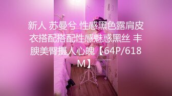 写字楼女厕全景偷拍多位美女职员的各种小美鲍 (1)