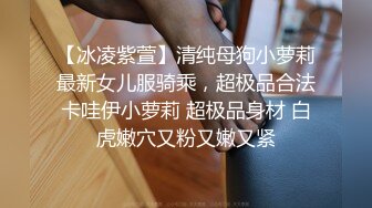 巨乳老婆持续勾引我