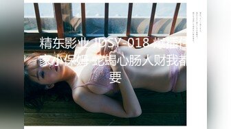 ⚫️⚫️八块腹肌健身猛男，推特大神【V10turbo】屌大活猛爆肏极品反差女神，小母狗叫的一个比一个惨