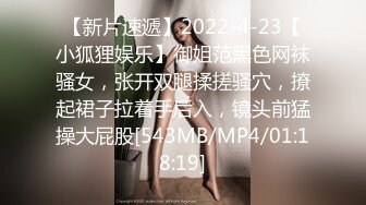 与哥哥乱伦的白虎萝莉-哥哥乱搞困在厨房的学校女孩妹妹