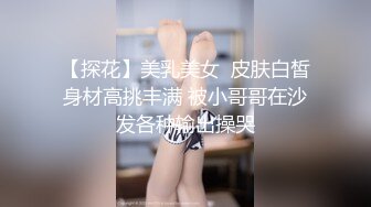 大屁股的研究生女友