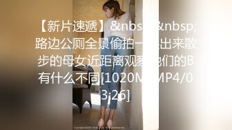 OnlyFan 一日女友的漂亮姐姐 番外篇-ASMR姐姐的梦境（4k）