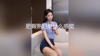 校园PUA高手91大神【Follow】拿捏杭州大三管院少女背叛男友激情69，换装女仆小可爱爆肏