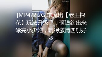 【新速片遞】 东北熟女阿姨在家偷情小伙 好卫吗 什么叫好卫 就是自己弄呗 好体贴帮着擦汗 被操的奶子哗哗 内射 [136MB/MP4/02:20]