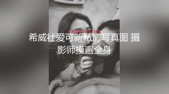 网友让丰盈老婆帮我口，打码重发，同好者加