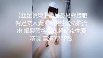 [MP4]猫爪影像 MSD-066《父亲花钱买下的女人》仙气母狗屄痒求操