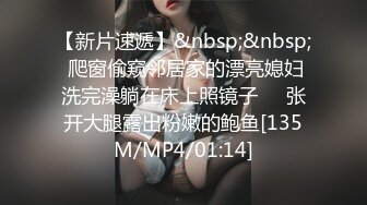 反差骚婊极品反差小骚货〖LexisCandy〗反差白富美留学生被大洋屌爆操 小蜜穴承受大鸡巴的强烈冲击 视觉反差盛宴2