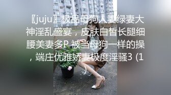 【真实】无锡厚黑丝骚妇