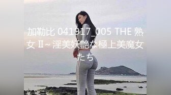 自拍小女友