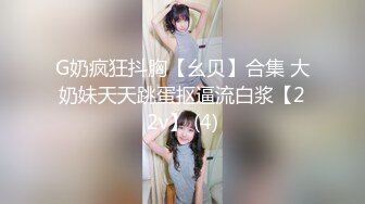 【星空无限传媒】xkg-206 美女家教老师惨遭猥琐男骗炮-涵涵