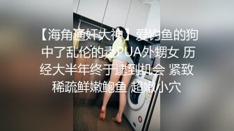 绿奴看着自己老婆被插