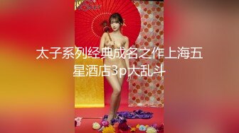 [MP4/ 308M]   顶级网红女神来袭！浴缸湿身极度诱惑！性感情趣露奶装，坐在浴缸里玩水，自摸扣穴，无毛小穴超诱人