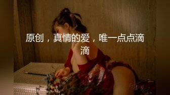 采花狂魔【KTV勾搭探花】寂寞的夜晚，找中介约了个少妇，人骚健谈，圆润大屁股，酒店里激情交合后入射出