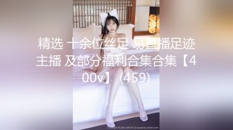 【超唯美❤️极品女神】火爆网红玩偶姐姐『HongKongDoll』圣诞隐藏私拍 圣诞女神美妙高潮 高清1080P原版无水印