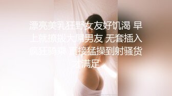 之小胖历险记第17弹 大肥猪这次约了个极品韩风美女，颜值极高，身材超棒，绝对数一数二