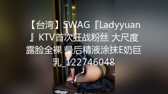 《女神嫩妹足交控必备》最新666元电报群福利~珠海美腿玉足小姐姐推特网红LISA私拍~龟责榨精裸足丝袜推油精射 (1)