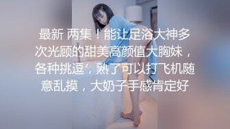 其他传媒，阿珍爱上了阿强_❤️在一个借浴室洗澡的夜晚在客厅沙发上激情_邻居版_可乐