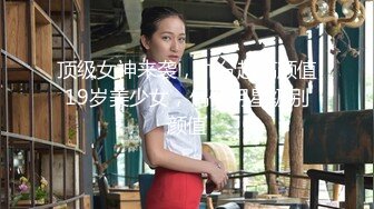 Exhib魔都后入巨臀人妻