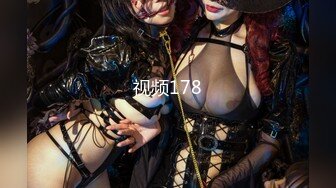 Ex系列-水乳交融