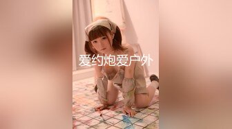 [MP4]豪乳女神『Diary』淫乱实录 绿帽男友边撸管边看黑丝女友被单男操到高潮