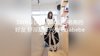 [MP4/ 479M] Avove7-19最强美腿蜜臀尤物 碎花裙高跟,无套内射，妹子长相可能不是最漂亮的