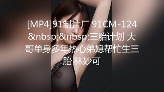 [2DF2]美乳胸大的性感平面嫩模美女被土豪摄影师约到工作室拍摄捆绑照片时被振动棒搞到高潮自己坐鸡鸡上操 [MP4/115MB][BT种子]