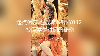 流出民宿酒店偷拍??长发A4腰蜜桃臀美女 被男炮友（应该是美女的领导）干得哇哇叫[MP4/586MB]