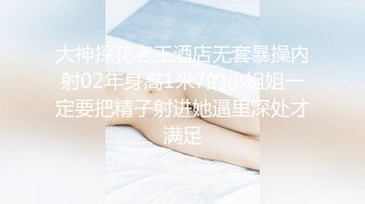 一起操朋友老婆