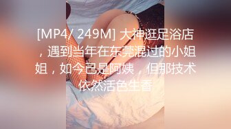 ✿91制片厂✿ 91BCM014 性感女房东和我激情缠绵▌吴凯彤▌