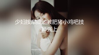 唐安琪 荷官制服 精致内衣搭配黑丝赌场情景主题[85P/760M]