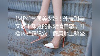 网友自拍情景剧美女欠钱不还被逼肉偿